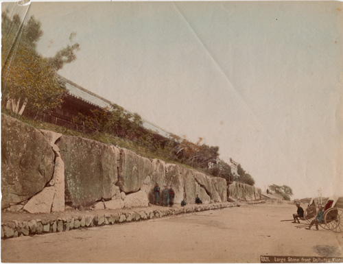 Large Stone Front Daibutsu, Kioto